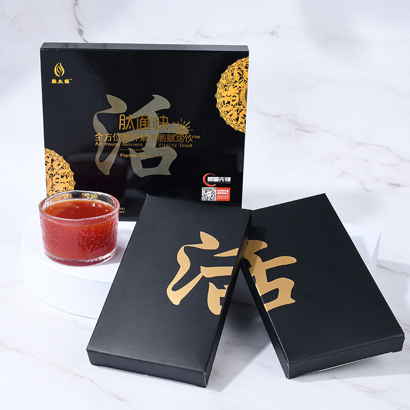 缘生源肽通快 太通快 太痛快 赋活 [新包装 新厂家] 拍5发7 包邮