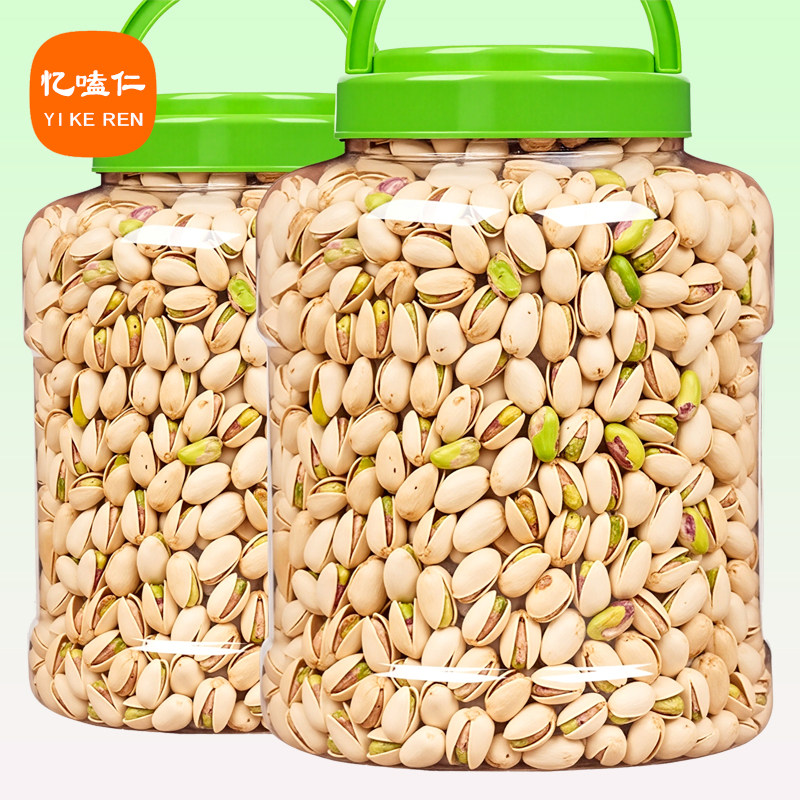 年货开心果无漂白添加原味新货大坚果品牌旗舰店干果批发零食散装