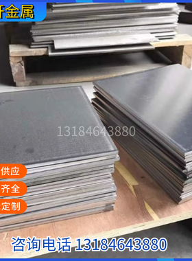 1.0726/1.0722/1.0715易切削钢板 扁钢 方钢 圆棒 六角棒易切削铁