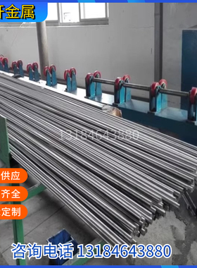 易切削钢光圆棒SUM12 SUM22L SUM32 SUM42 SUM21环保铁圆棒1 2 34