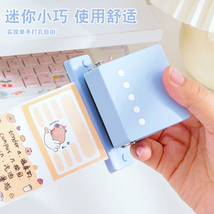 a4活页本打孔器学生专用m5纸张纸张打孔机打洞器小型单孔开孔三孔多孔b5可调节装订拼豆手工diy打眼神器圆孔