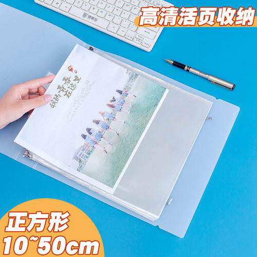 油画棒画保存册专用纸作品集