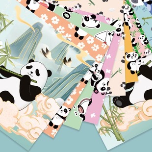 熊猫折纸手工diy儿童彩纸正方形彩色千纸鹤专用纸张小鸟幼儿园儿童15cm星空纸小学生手工纸卡通高颜值叠纸