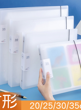 正方形15 20 25 30 35cm国画素描纸收集册卡片收纳夹打孔活页活页夹绑带透明四宫格卡册追星卡簿明星片收藏包