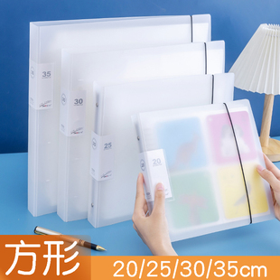 35cm国画素描纸收集册卡片收纳夹打孔活页活页夹绑带透明四宫格卡册追星卡簿明星片收藏包 正方形15