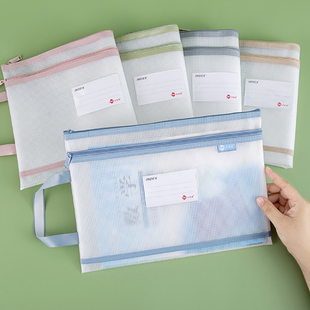 EVA文件袋防水透明双层拉链式 A4病理产检资料收纳手提袋A5票据分类迷你小加厚学习作业手拎书袋子定制印logo