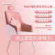 不含椅子 607B哺乳椅专用 防尘套 哺乳椅