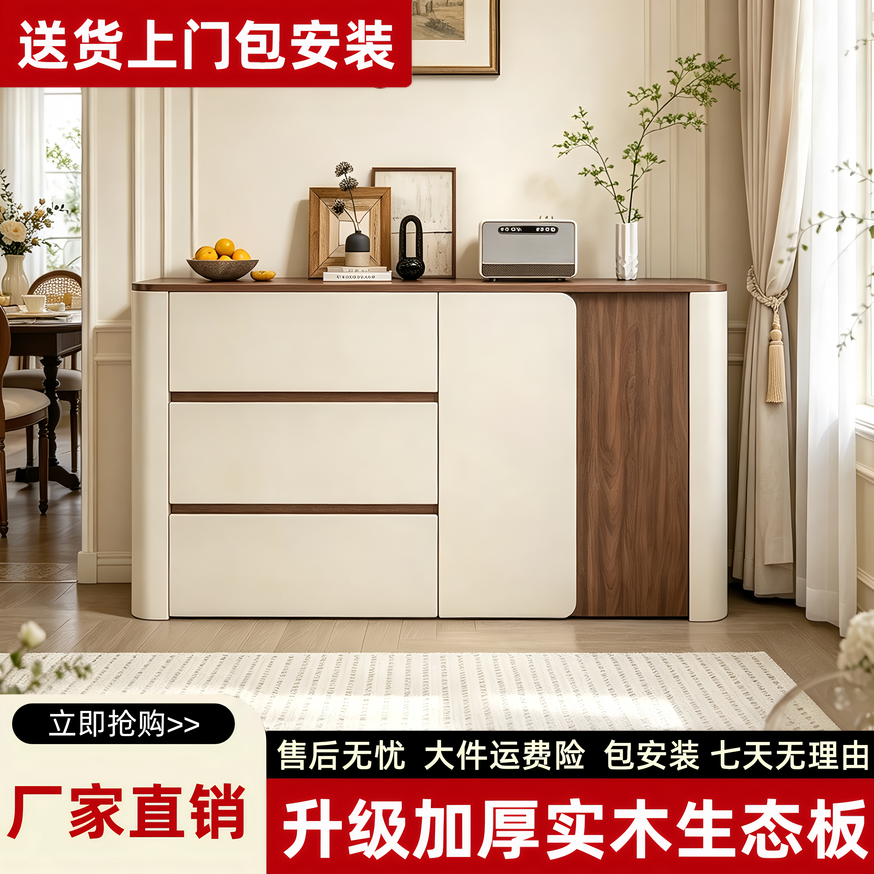 餐边柜靠墙一体柜子储物柜多功能茶水柜大尺寸客厅厨房杂物收纳柜