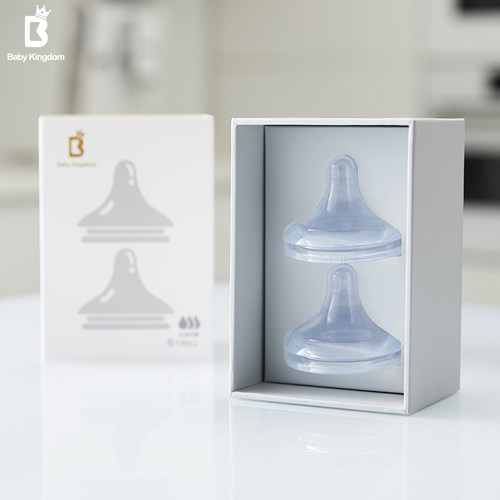 BABY新生婴儿仿真实感2只奶嘴