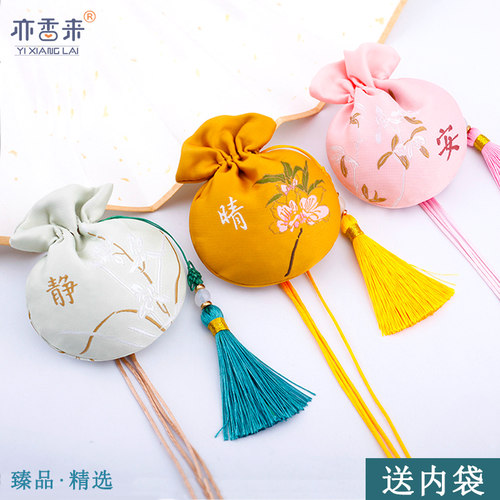 送无纺布袋亦香来带流苏款