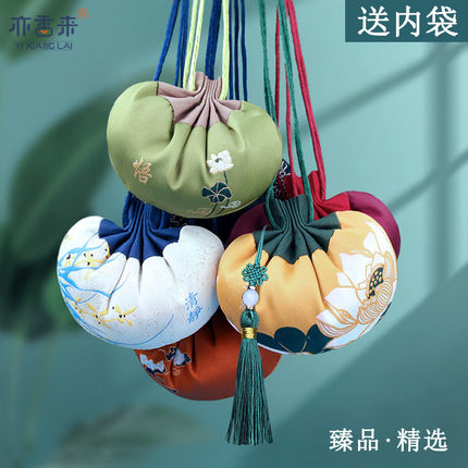 香囊空袋子挂脖随身汉服荷包香包袋手工DIY材料包艾草包香袋端午