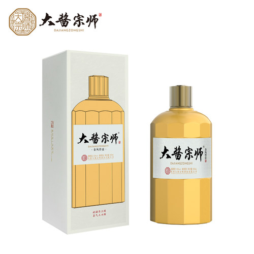 大酱宗师春风得意53度酱香型白酒珍藏自饮送礼500ml白酒定制
