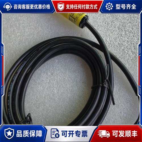 议价邦纳激光传感器S186ELD ，可维修