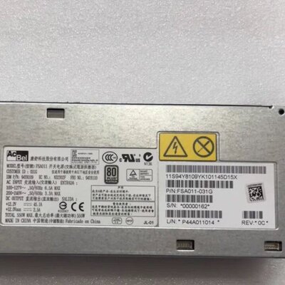 议价IBM X550M4X3650M4 550W电源 94Y8可维修