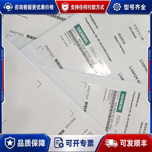 议价未封6SL3054-3EG00-1BA0可维修