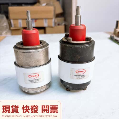 议价COMET 可变真空陶磁电容CVNA-60BC/20-BAL可维修