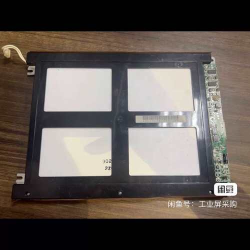 议价【工业屏】【HLD0909-020010】可维修