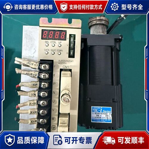 议价JUKI750 760Y马达，TS4514N1827E200可维修