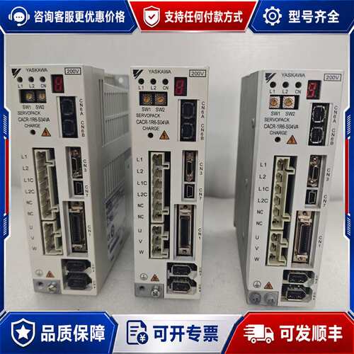 议价安川伺服驱动器 CACR-1R6-S04VA 200V 三相可维修