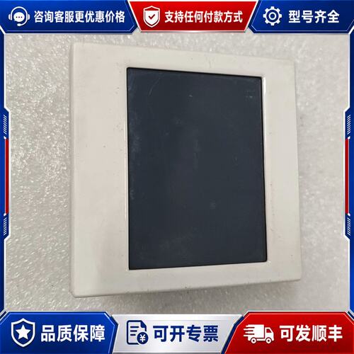 议价Samkoon 显控触摸屏 EA-035A-TDC12-2可维修