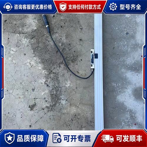 议价RSF Elektronik光栅尺MSA6907.73-4可维修