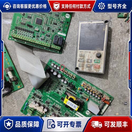 议价凌仕达LSD-G7400系列变频器55kw 75kw 90k可维修