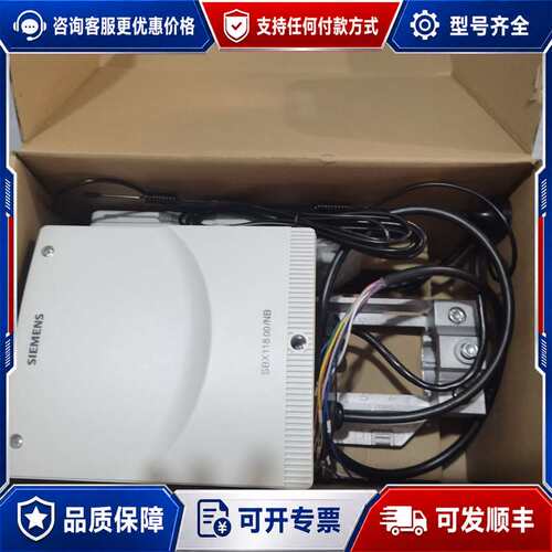 议价SBX118.00/NB执行器，，型号S5可维修