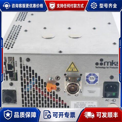 议价MKS射频匹配控制器MW-5060可维修