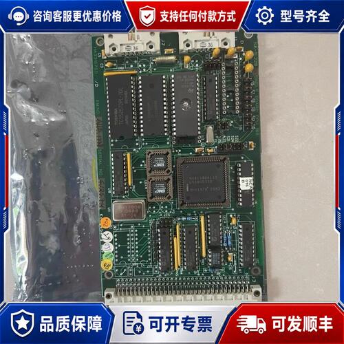 议价KONGSBERGNA1E220.1+康斯博+CPU卡可维修