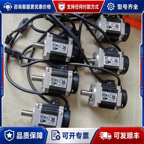 议价伺服电机RYH201F5-VV2+GYB201D5-RC可维修