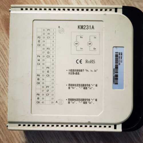 议价wich南京科远DCS模块，型号KM231A，8通道mA输入可维修