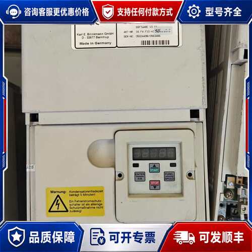 议价科比F4变频器可维修