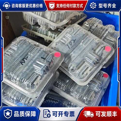 议价DCCE 大计工控模块，EIO100/EIO101/EIO1可维修