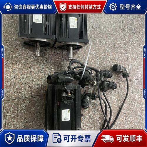 议价百格拉伺服电机130SG-M15015(2.3kw) 还可维修