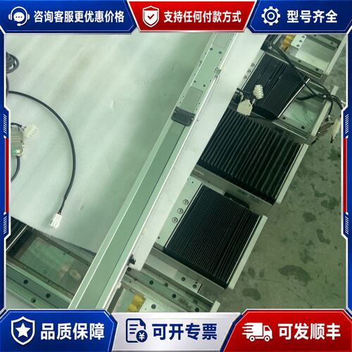 议价TOYO东佑达全封闭式直线模组M65-M-X130-850-可维修