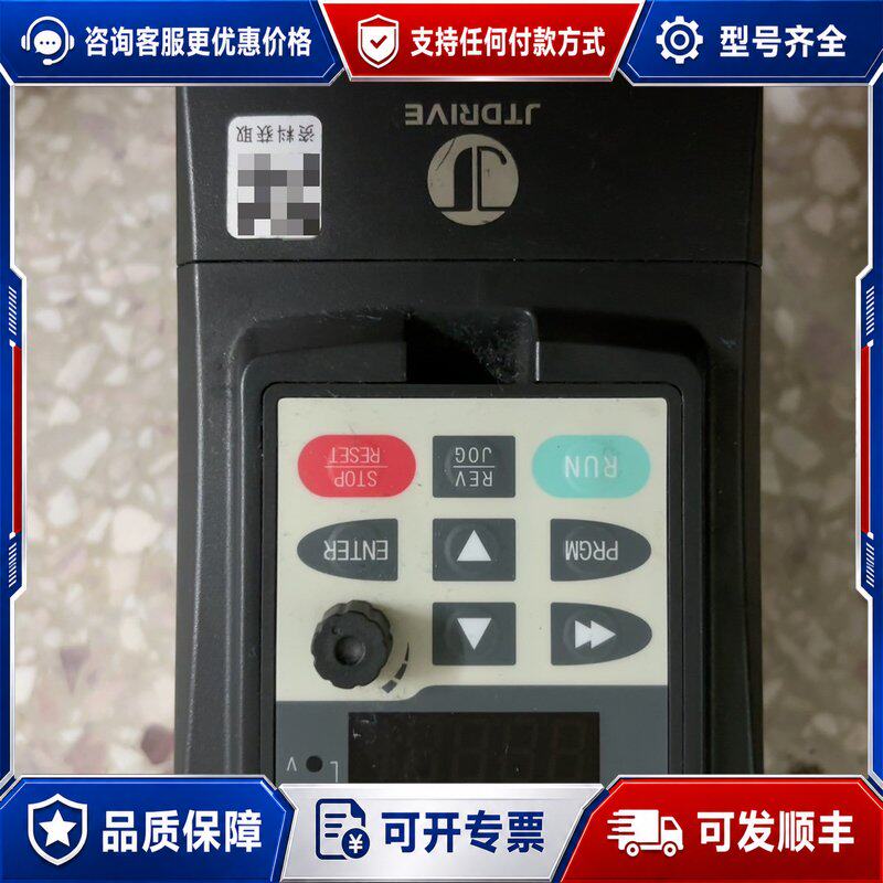议价金田变频器型号：JT330连接器