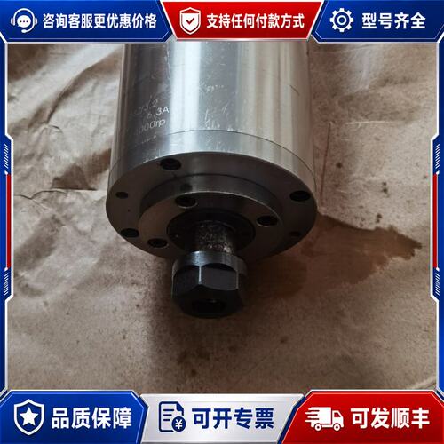 议价〈31〉〈42〉森晨电主轴 SDK100-24Z/3.2可维修