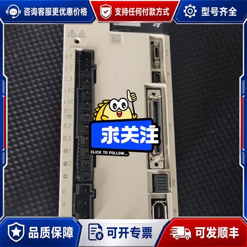 议价【200W】 安川伺服电机SGM7J-02AFA61 全可维修