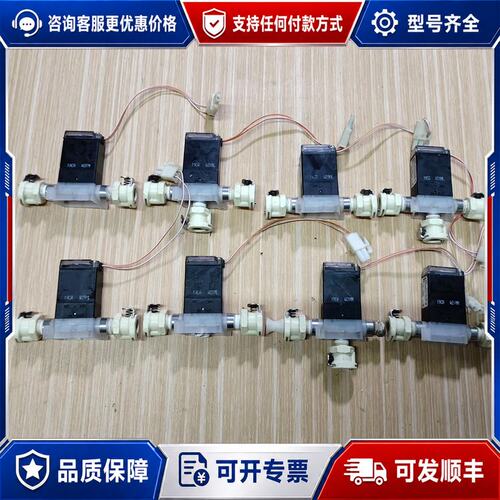 议价电磁阀19CA-425L品外观有正常可维修