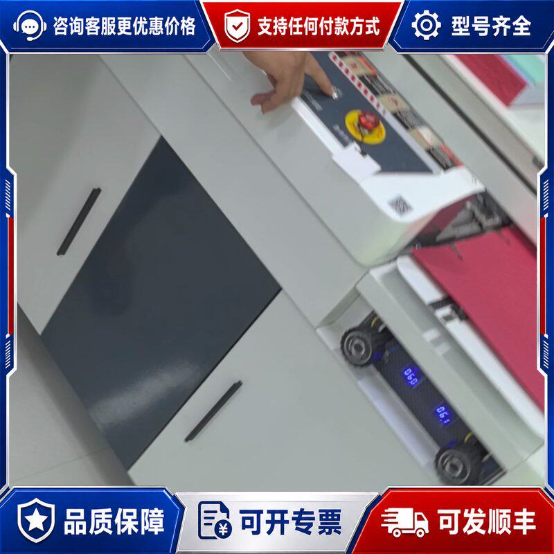 议价是变频双胶轮带侧胶触摸屏带测厚胶装机性能卓越样张实可维修