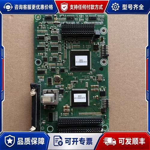 议价麦格米特变频器主板D14T303GU1，机件，，功可维修