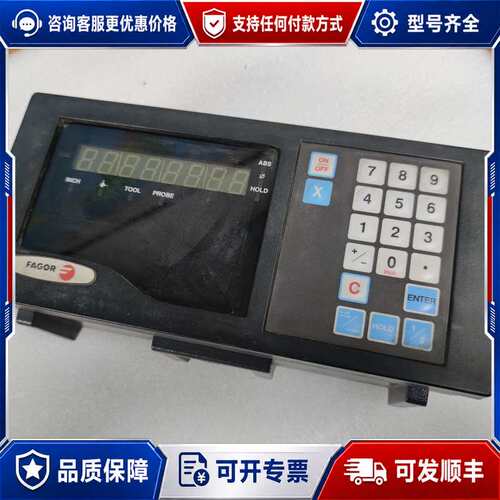 议价FAGOR发格 NV 10E NV10E MKX-12 TM可维修