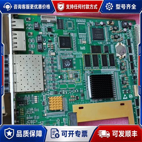 议价国电南自DRL600U-CPU.C-B-Q1 CPU模块可维修