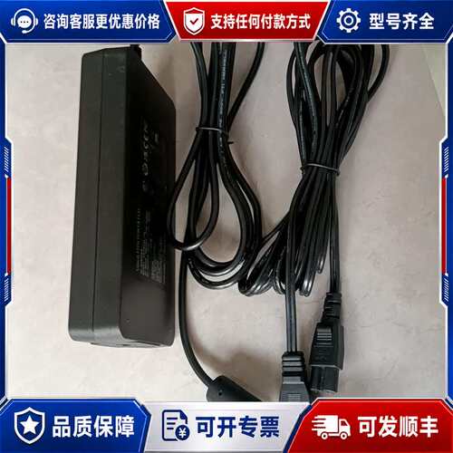 议价EDACPOWER电源适配器，适用于永诺LUX200、R可维修