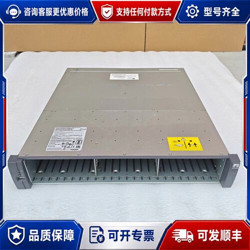 议价NetApp DS224C存储扩展柜可维修