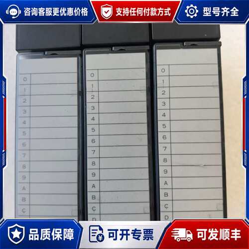 议价PLC模块 A1S68DAV可维修