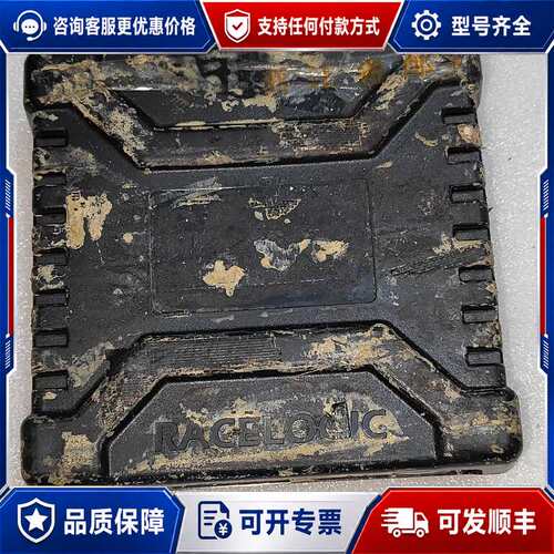 议价VBOX VBVD10LT可维修