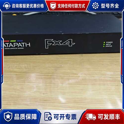 议价DATAPATH FX4可维修