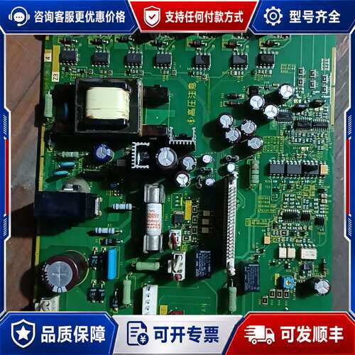 议价G11/VG7S变频器驱动板EP-3956D-C4，20可维修