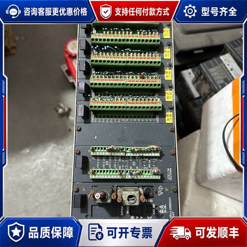 议价SETEX Logimat P160模块CPU德国可维修